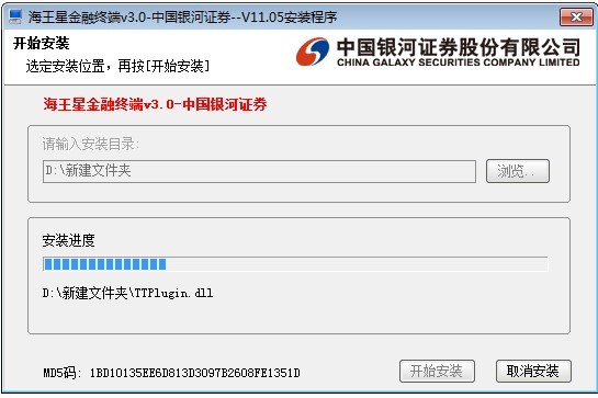 й֤ȯǵĹص밲װ̳̽