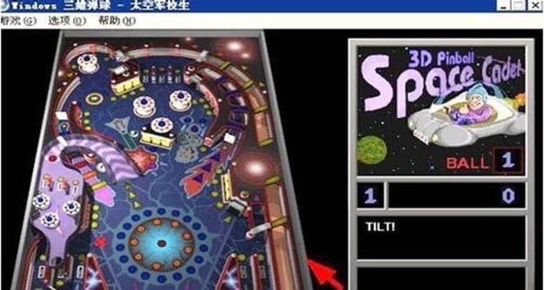 3D弹球高分玩法