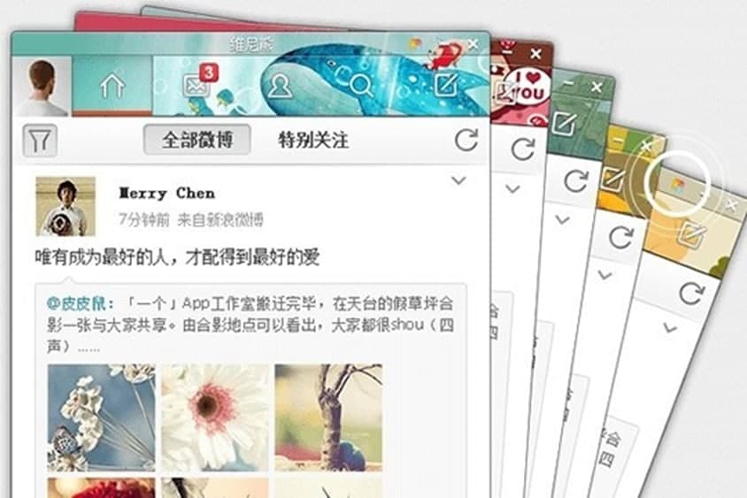 怎么使用微博桌面呢?