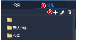 EZStationԿͻ豸ͼĽѧ