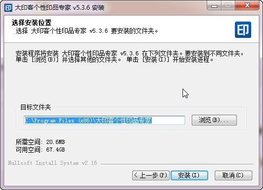 ӡ͸ӡƷרҵɫ밲װ̳