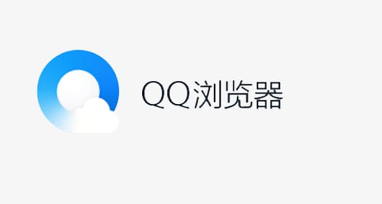 QQ
