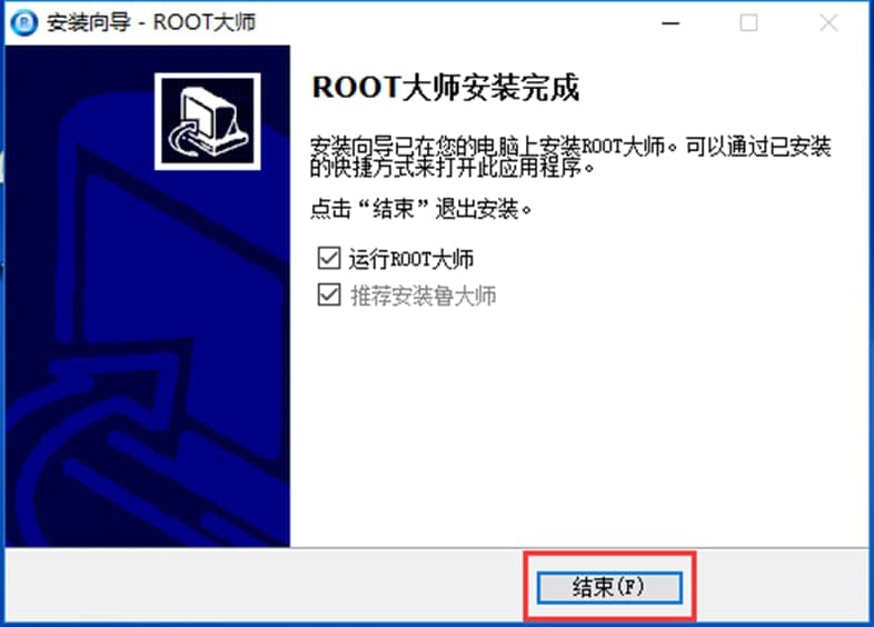 rootʦ⼰װ