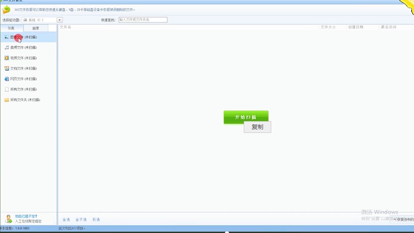 360ļָٷļָͼʹýѧ