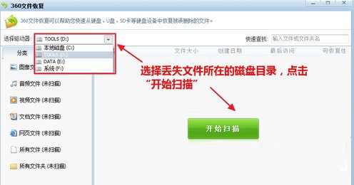 360ļָٷļָͼʹýѧ