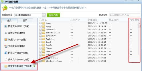 360ļָٷļָͼʹýѧ