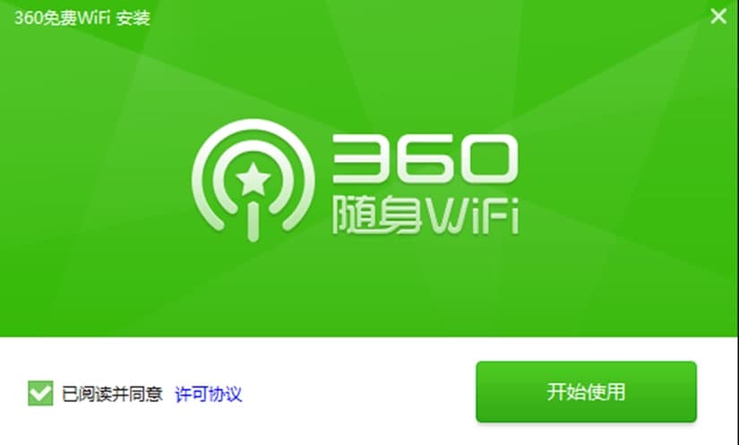 快连wifi怎么用 202151515281464546.jpg