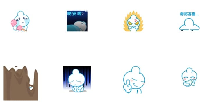 奶瓶仔QQ表情包介绍及使用方法