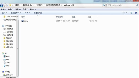 ӡ֮ӡˢϵͳصͰװѧ