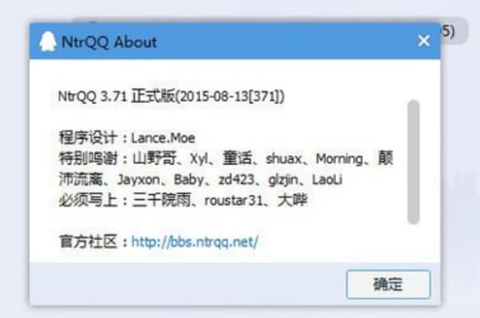 NTRQQܼص
