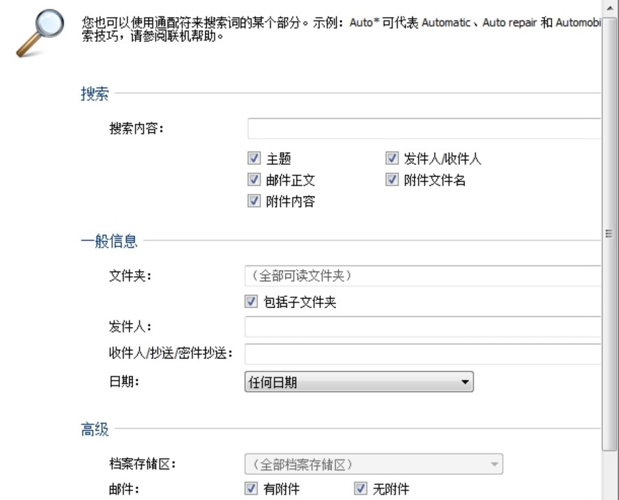 GMailStore Homeٷؼɫϸ