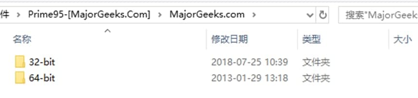 Prime95常见问题及安装步骤