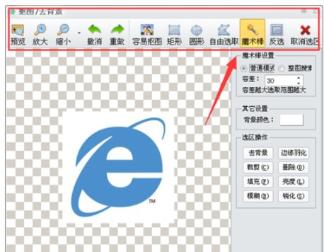 iseeͼƬרҹٷͼʹýѧ