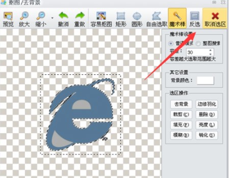 iseeͼƬרҹٷͼʹýѧ