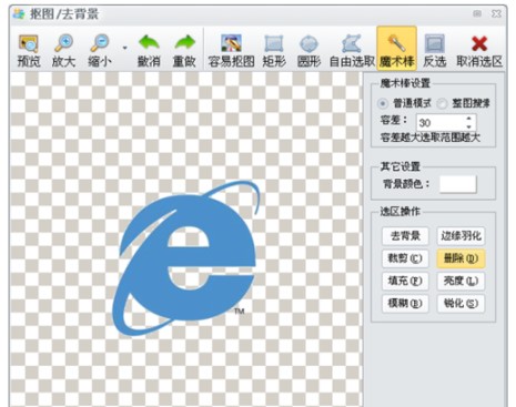 iseeͼƬרҹٷͼʹýѧ