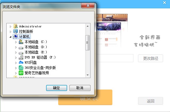 ��Ϸ��ͷ�ٷ����ع����ص�Ͱ�װ��ѧ