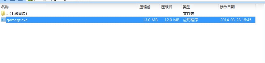 ��Ϸ��ͷ�ٷ����ع����ص�Ͱ�װ��ѧ