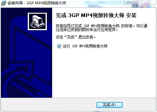 3GP/MP4Ƶתʦؼװϸ
