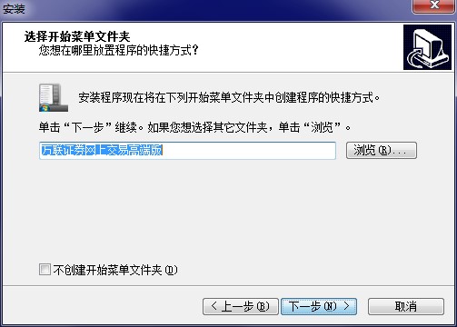 ֤ȯϽ׸߶˰ƺͰװ̳