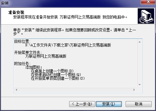 ֤ȯϽ׸߶˰ƺͰװ̳