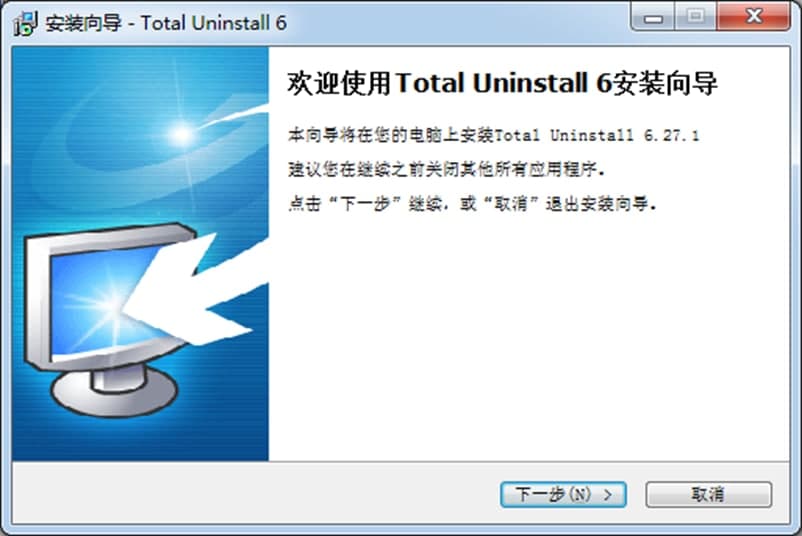 Total Uninstallɫܽ