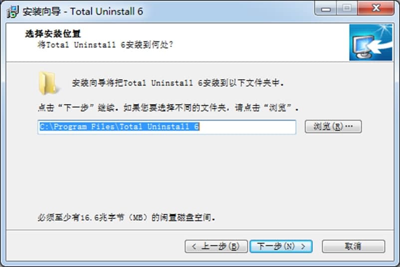 Total Uninstallɫܽ