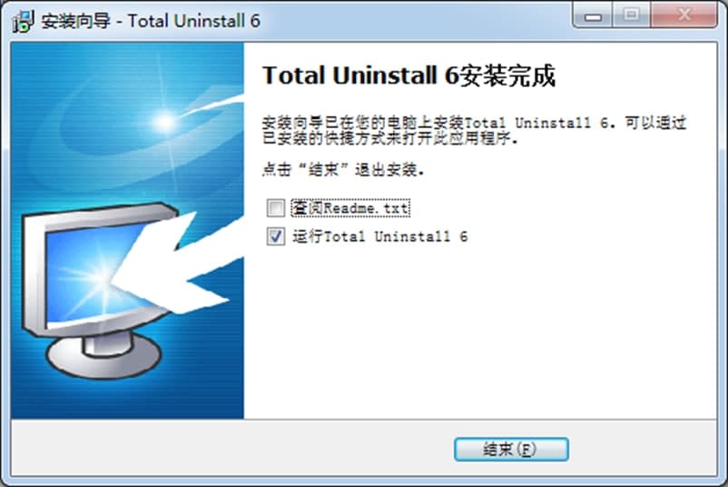 Total Uninstallɫܽ