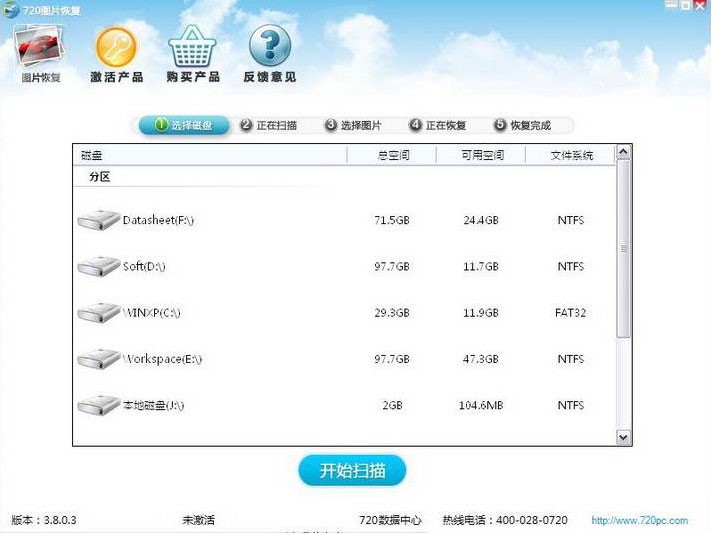 720ͼƬֵָ֧ͼƬʽЩأ