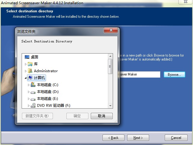 Animated Screensaver Makerװ