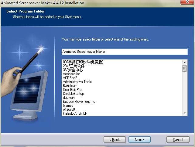 Animated Screensaver Makerװ