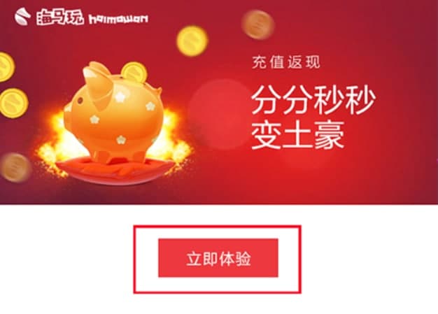 怎么使用福昕pdf编辑器