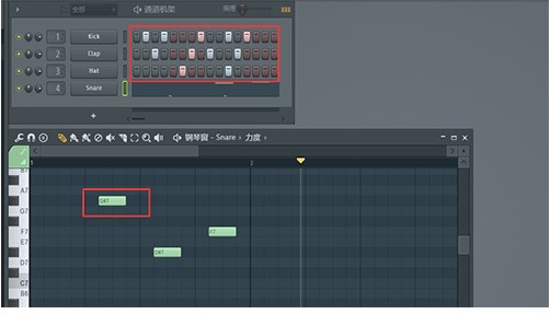 Fruity Loops StudioٷժʽͼĽѧ