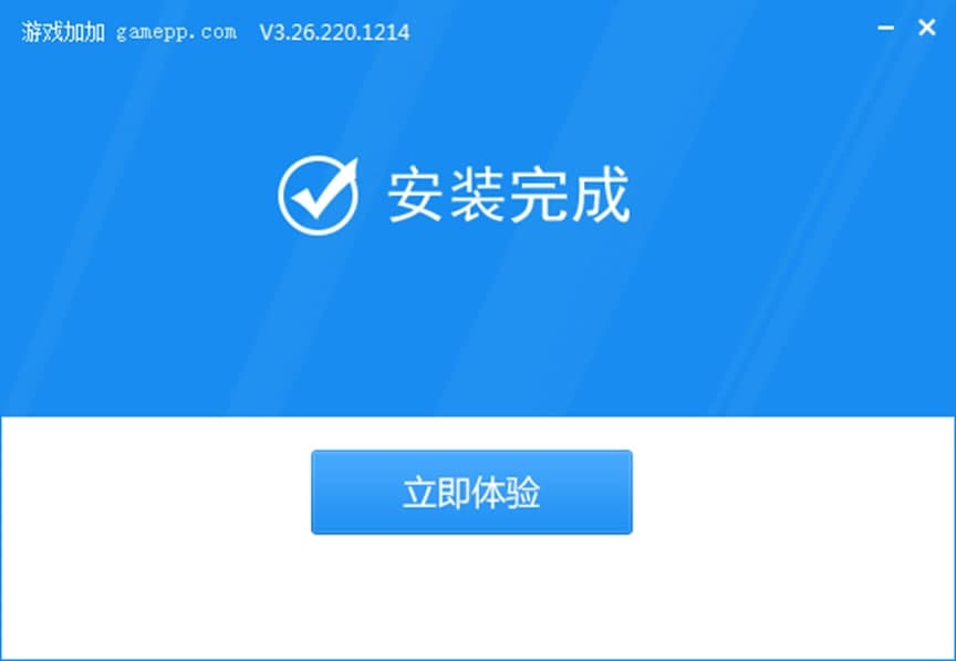 游戏加加安装教程