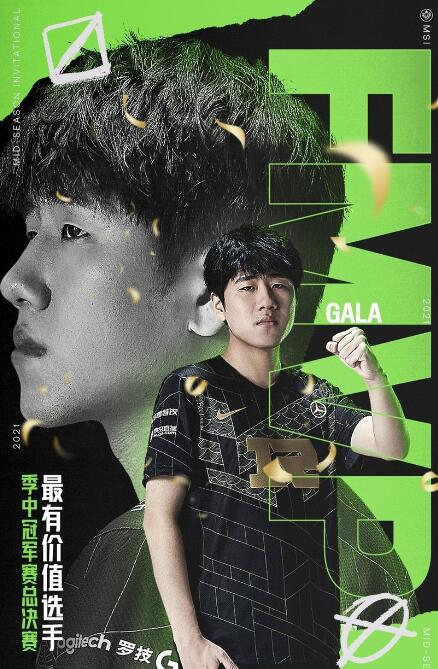 ͼӢMSI-¶MVPRNG GALAû÷˿ʧ