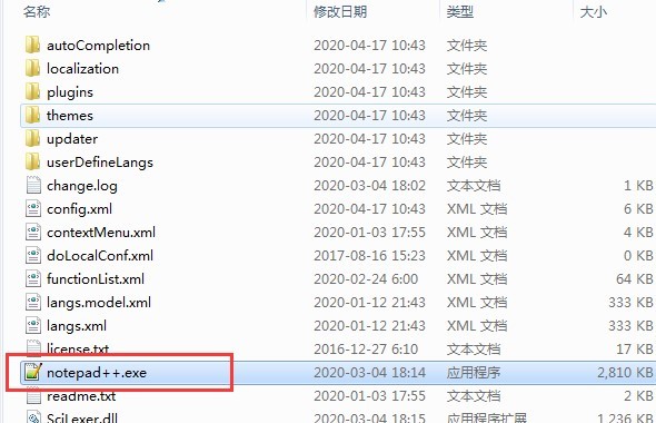 Notepad++ɫ밲װ̳ϸ