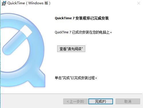 QuickTimeװ