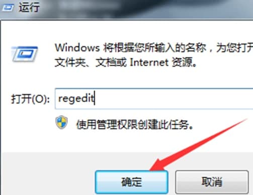 六六记事本增强版软件介绍及软件特点