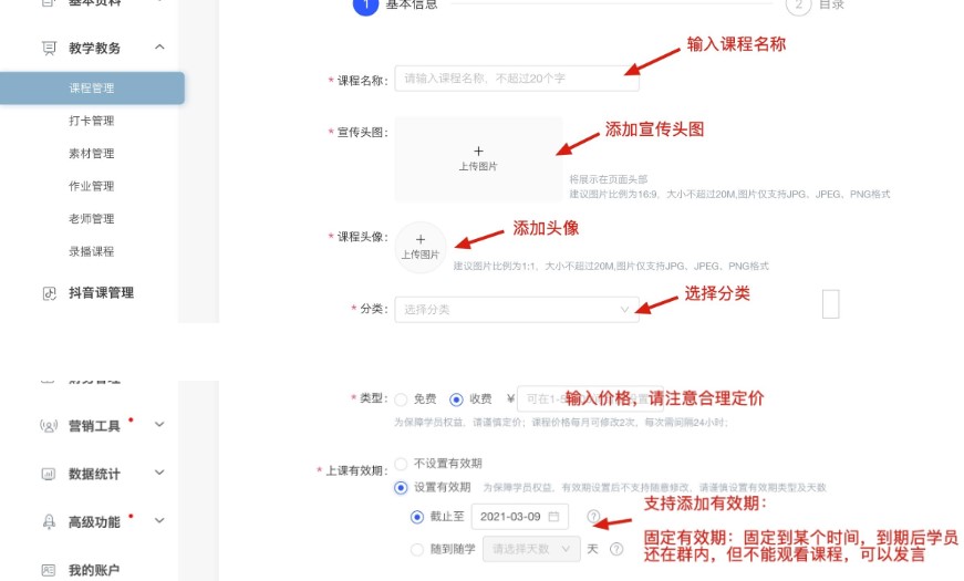 CCtalkٷؿγ̴ͼĽѧ