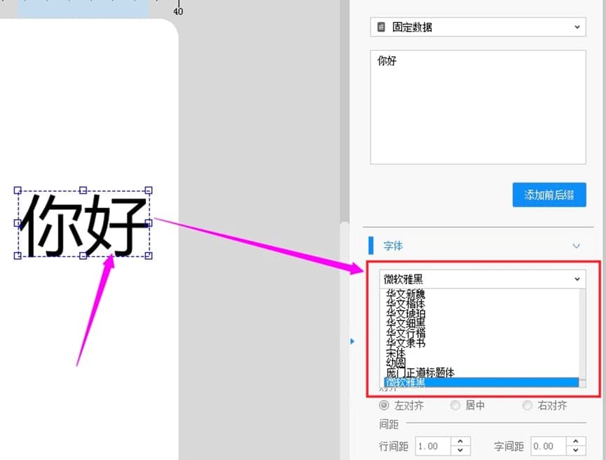 DLabelרҵıǩ༭ʹüɽ