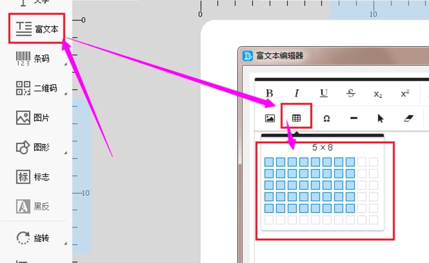 DLabelרҵıǩ༭ʹüɽ