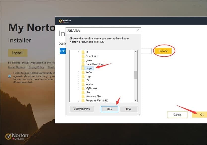 Norton Antivirusŵɱİװ̳ʹ÷