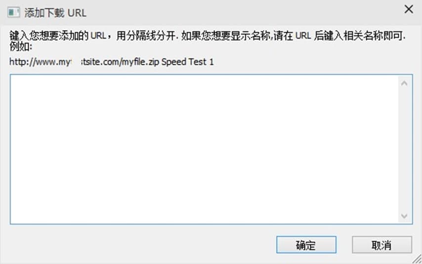 Down Testerص㼰ʹ÷
