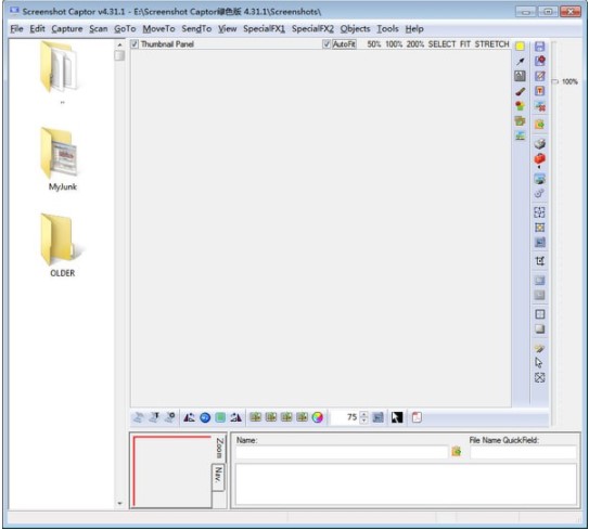 Screenshot CaptorܽܺͲ˵