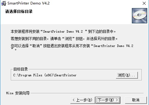 SmartPrinterصͰװ̳