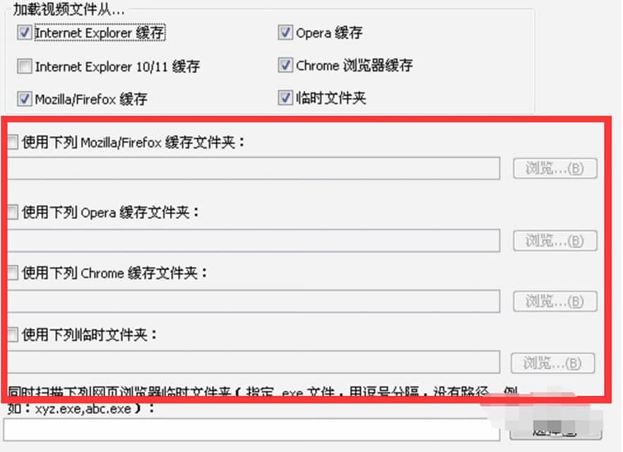 Video Cache Viewܼܽ