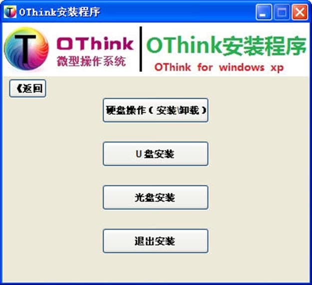 Othinkɫܽ