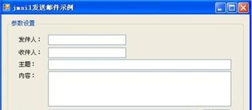 JMailܼʹ˵