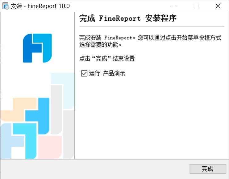 FineReportͻؼװϸ