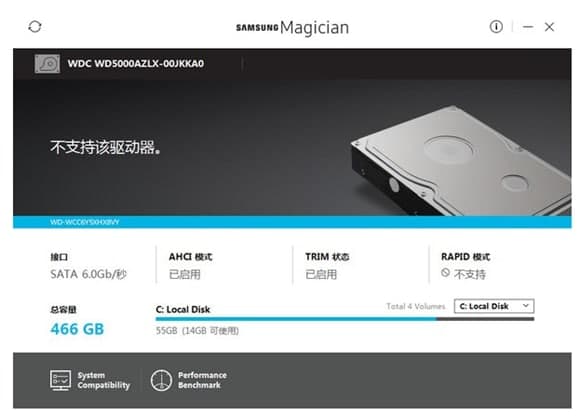 三星MagicianSamsung介绍及安装教程