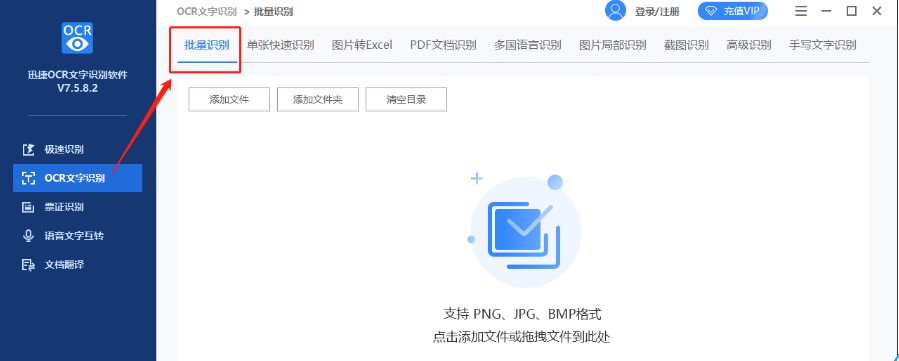 Ѹocrʶʶģʽͼʹýѧ